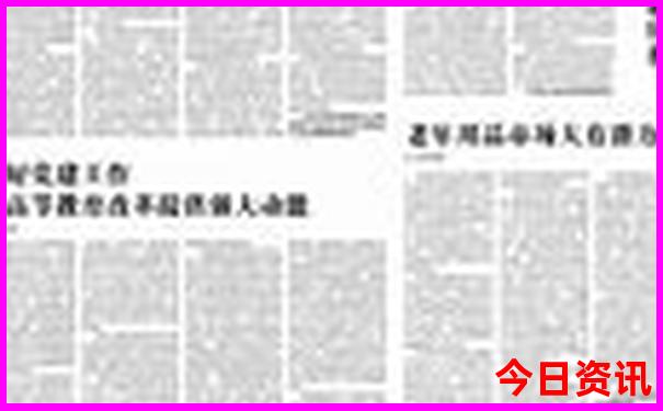 夏天适合小学生旅游的地方