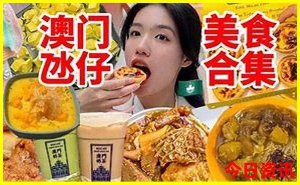汉口带孩子玩的地方推荐